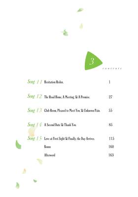 Read Whisper Me a Love Song  3 Page 6 in English