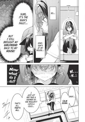Read Whisper Me a Love Song  7 Page 7 in English