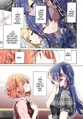 Read Whisper Me a Love Song  8 Page 3 in English