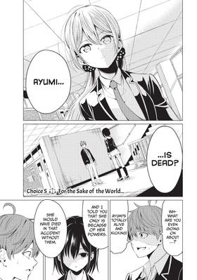Read Will It Be the World or Her?  2 Page 5 in English
