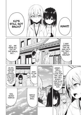 Read Will It Be the World or Her?  5 Page 8 in English