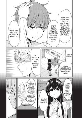 Read Will It Be the World or Her?  7 Page 10 in English