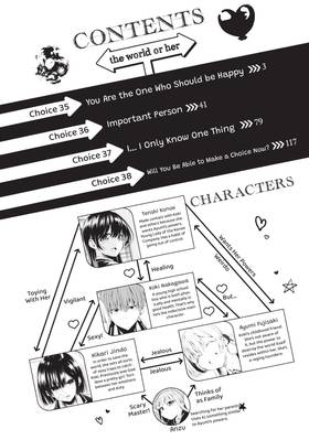 Read Will It Be the World or Her?  8 Page 4 in English