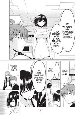 Read Will It Be the World or Her?  9 Page 9 in English