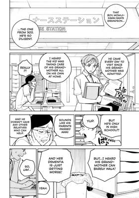 Read WIND BREAKER  25 Page 6 in English
