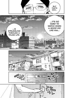 Read WIND BREAKER  25 Page 9 in English