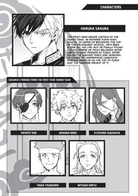 Read WIND BREAKER  22 Page 3 in English