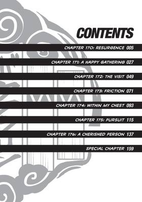 Read WIND BREAKER  22 Page 5 in English