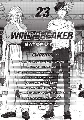 Read WIND BREAKER  23 Page 3 in English