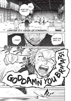 Read WIND BREAKER  23 Page 4 in English