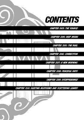 Read WIND BREAKER  26 Page 4 in English