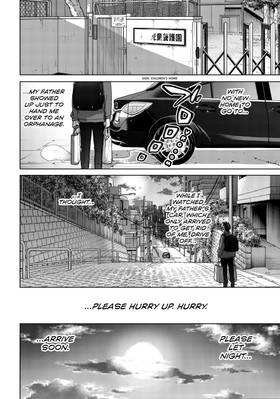 Read WIND BREAKER  26 Page 10 in English