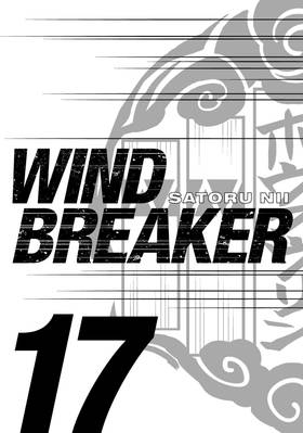 Read WIND BREAKER  17 Page 3 in English