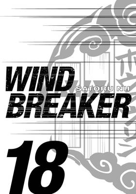 Read WIND BREAKER  18 Page 3 in English