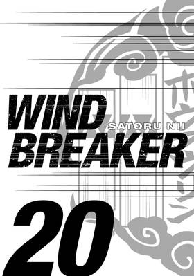 Read WIND BREAKER  20 Page 3 in English