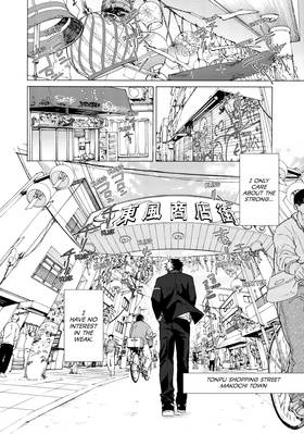 Read WIND BREAKER  1 Page 6 in English
