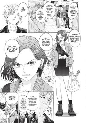 Read WIND BREAKER  1 Page 7 in English