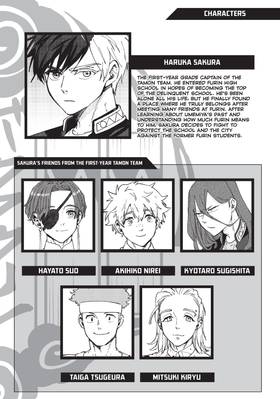 Read WIND BREAKER  14 Page 4 in English