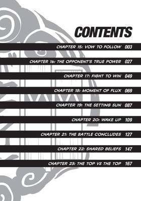 Read WIND BREAKER  3 Page 4 in English