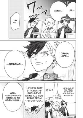 Read WIND BREAKER  3 Page 7 in English