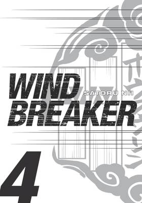 Read WIND BREAKER  4 Page 3 in English