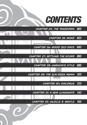 Read WIND BREAKER  4 Page 4 in English