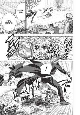 Read WIND BREAKER  4 Page 7 in English