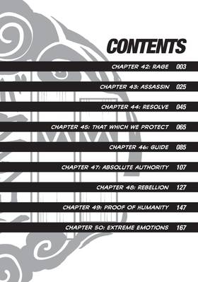 Read WIND BREAKER  6 Page 4 in English