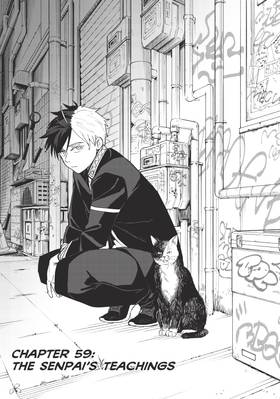 Read WIND BREAKER  8 Page 5 in English