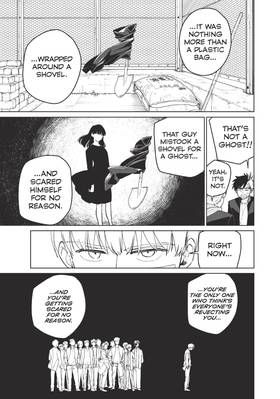 Read WIND BREAKER  8 Page 9 in English