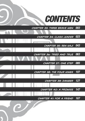 Read WIND BREAKER  5 Page 4 in English