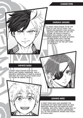 Read WIND BREAKER  9 Page 4 in English