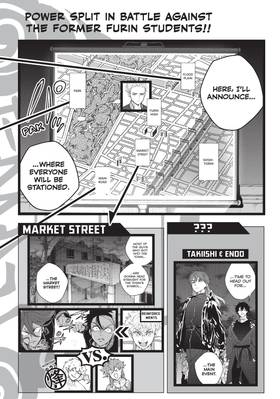 Read WIND BREAKER  16 Page 6 in English