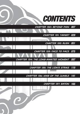 Read WIND BREAKER  17 Page 8 in English