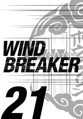 Read WIND BREAKER  21 Page 3 in English