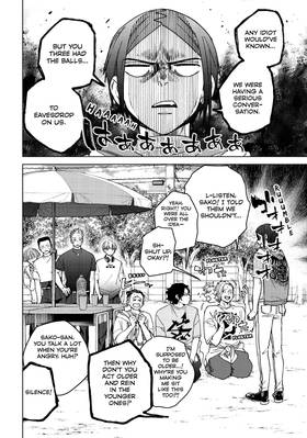 Read WIND BREAKER  21 Page 6 in English