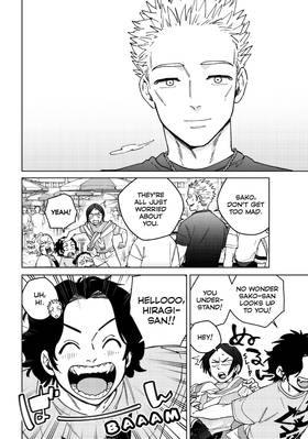 Read WIND BREAKER  21 Page 8 in English