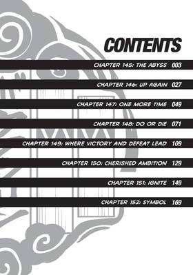 Read WIND BREAKER  19 Page 4 in English