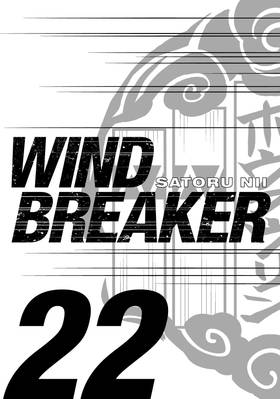 Read WIND BREAKER  22 Page 3 in English