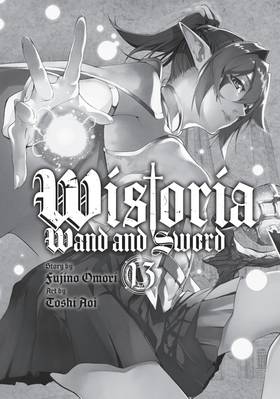 Read Wistoria: Wand and Sword  13 Page 3 in English