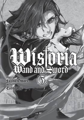 Read Wistoria: Wand and Sword  3 Page 3 in English