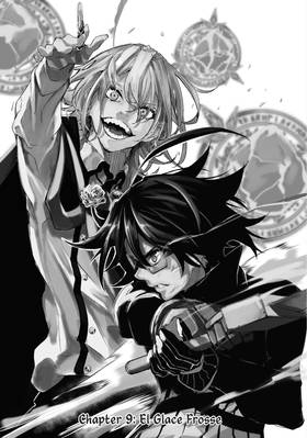 Read Wistoria: Wand and Sword  3 Page 5 in English
