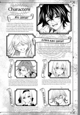 Read Wistoria: Wand and Sword  6 Page 4 in English