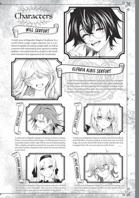 Read Wistoria: Wand and Sword  7 Page 4 in English