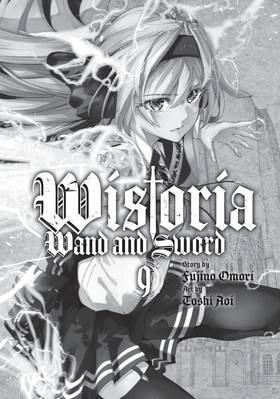 Read Wistoria: Wand and Sword  9 Page 3 in English