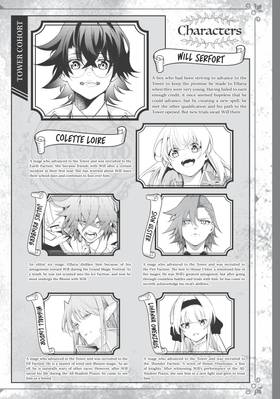 Read Wistoria: Wand and Sword  9 Page 4 in English