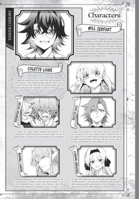 Read Wistoria: Wand and Sword  10 Page 4 in English