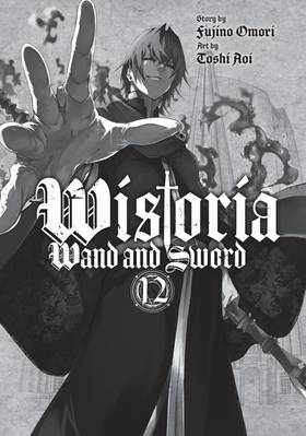 Read Wistoria: Wand and Sword  12 Page 3 in English
