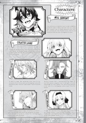 Read Wistoria: Wand and Sword  12 Page 4 in English