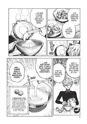 Read Witch Hat Atelier Kitchen  1 Page 10 in English